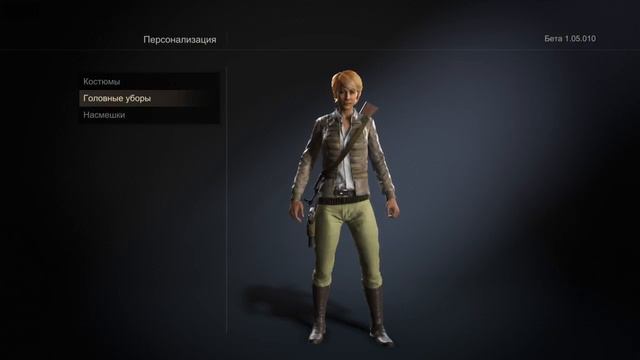 Uncharted 4: A Thief's End – Геймплей мультиплеера с PS4 часть 2 (Beta) смотреть онлайн