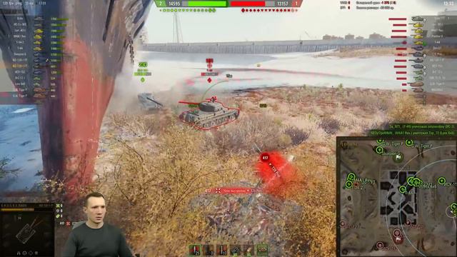 ПОЧЕМУ Я КУПИЛ WZ120 1G FT - АГРЕССИВНЫЙ ГЕЙМПЛЕЙ ПТ 8 лв WORLDOF TANKS смотреть онлайн