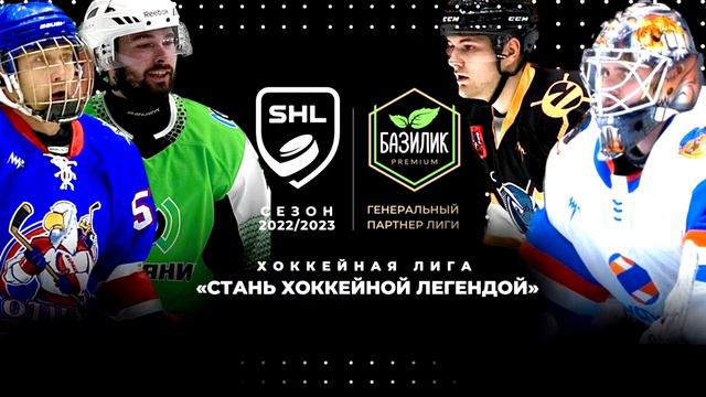 Отцы Ястребов 2 vs ХК Стальные Крылья-2 смотреть онлайн