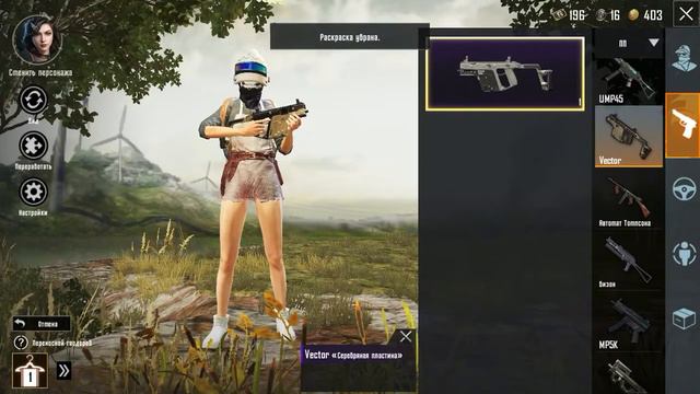 Продажа цена 1500.Обмен интресует