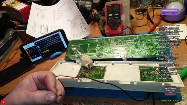 Игрушечно-бытовой мастер. Stream 3. Продолжаем мучить технику (18+) смотреть онлайн