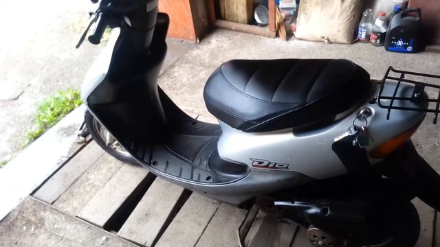Honda dio AF35 смотреть онлайн