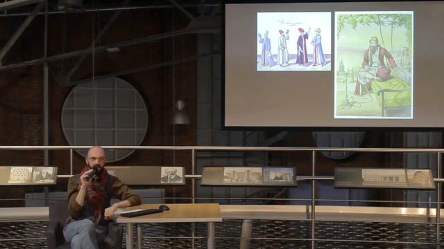 Лекция «Свои и чужие - одежда, как фактор идентичности» | Андрей Боровский смотреть онлайн