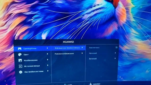 ОБЗОР МОНИТОРА HUAWEI MATE VIEW GT 27ДЮЙМОВ смотреть онлайн