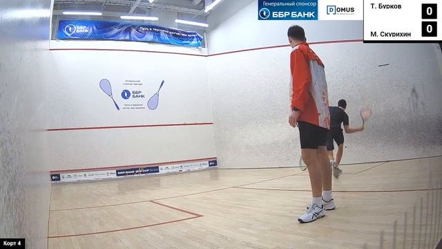 Корт 4. Турнир по сквошу BBR Bank SPB CUP 2023, день 2, 5 ноября. Сквош-клуб RC Club