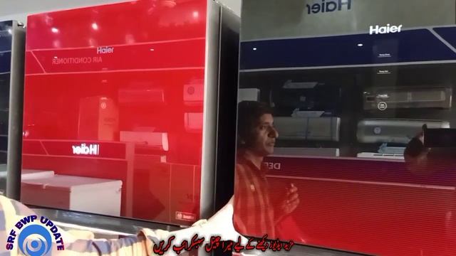 Hier Refrigerator Price 2021|| Hier Frig Models | Latest Refrigerators 2021 | Best Refrigerator ||