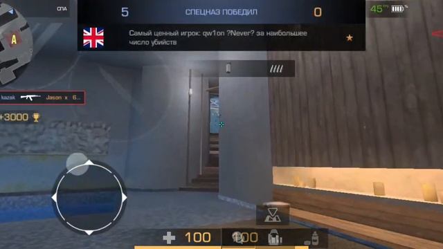 Демка союзники | Сыграл на карте.... ? смотреть онлайн