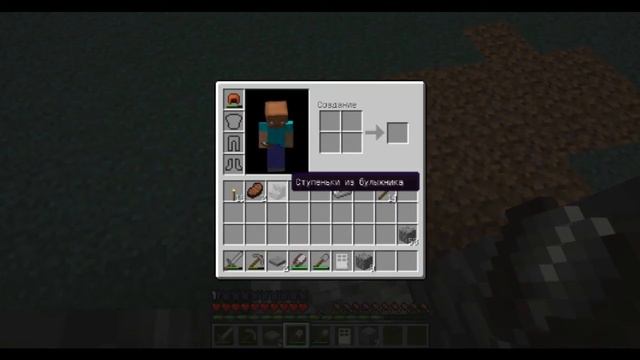 Minecraft строитель QUES: тамбур смотреть онлайн