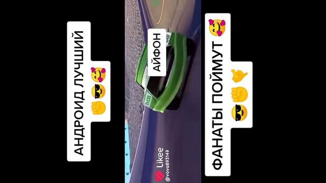 андроид топ