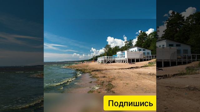 Игорь Скляр - Я уеду в комарово. смотреть онлайн