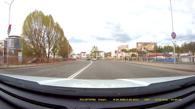 2022-05-13 Белоруссия - Орша смотреть онлайн