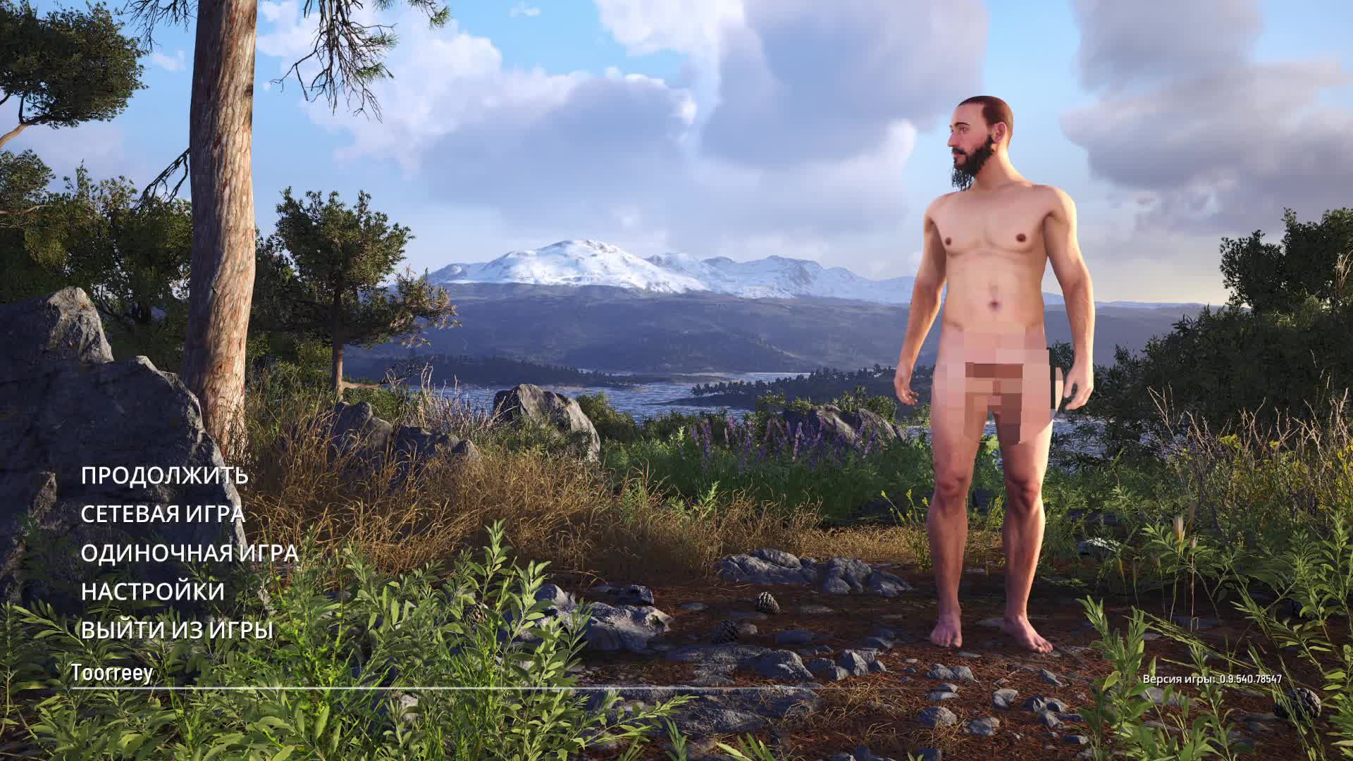 SCUM - Большая обнова, ВАЙП!