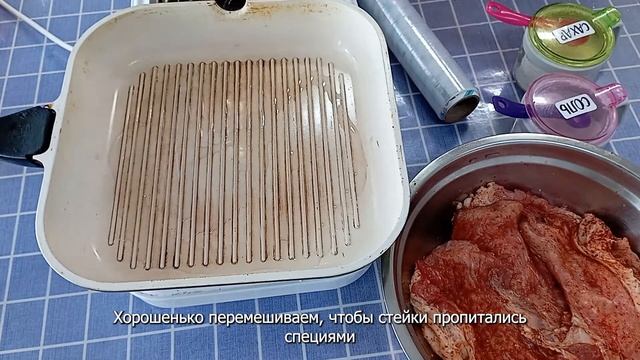 Делаю вкусные и сочные свиные отбивные. Фирменный рецепт смотреть онлайн
