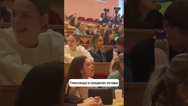 Мастеркласс Этери Бериашвили в Московском государственном институте культуры смотреть онлайн