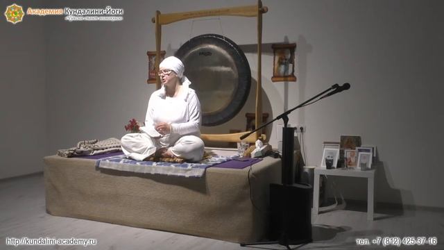 24 октября 4:00-7:00 САДХАНА Эпохи Водолея в традиции КЙ. 11 повторений Джап Джи с Евгенией Ельцово смотреть онлайн