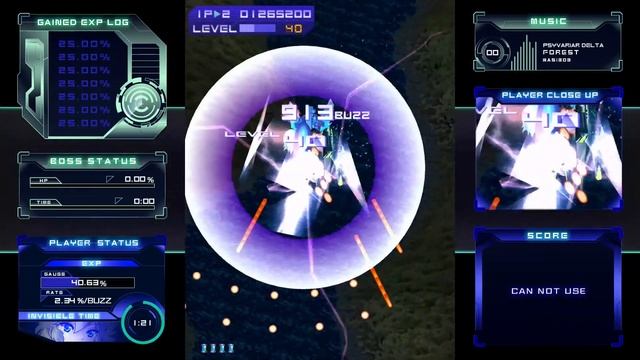 Psyvariar Delta - Steam Trailer смотреть онлайн