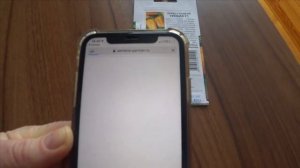 Проверяем быстро СЕМЕНА ПАРТНЕР на оригинал !