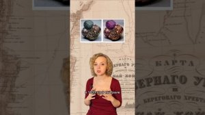 Про АЛЕКСАНДРИТ и главный миф этого камня!#александрит #золотоссср