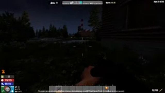 7 Days to Die #04 - НУЖНО БОЛЬШЕ ЛУТА! - 7 days to die alpha 20 стрим смотреть онлайн