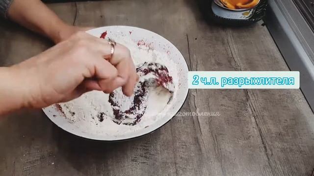 ПОСТНЫЙ ШОКОЛАДНЫЙ ПИРОГ СО СВЕКЛОЙ | Рыхлый и влажный ВЕГЕТАРИАНСКИЙ шоколадный кекс смотреть онлайн