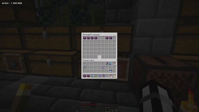 БЕСПЛАТНЫЙ СЕРВЕР ! Идет набор ! Minecraft 1.19 ВП смотреть онлайн