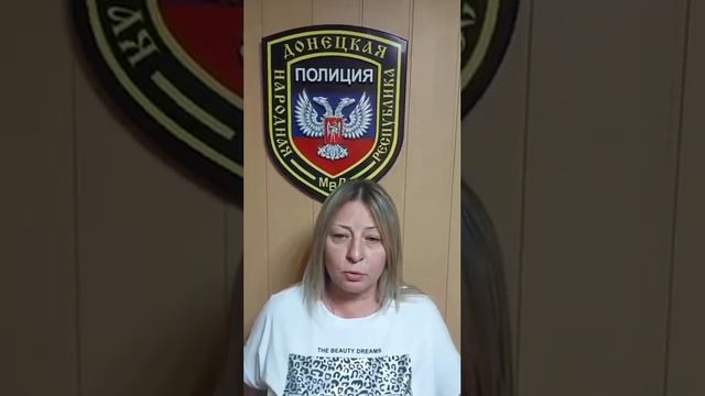 а вот и извинения! да как голосит то. Вы ей верите? я нет смотреть онлайн