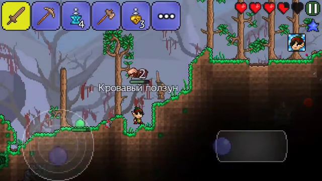 Новогоднее Выживание в Terraria #1 смотреть онлайн