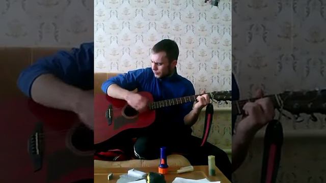 Песня под гитару смотреть онлайн