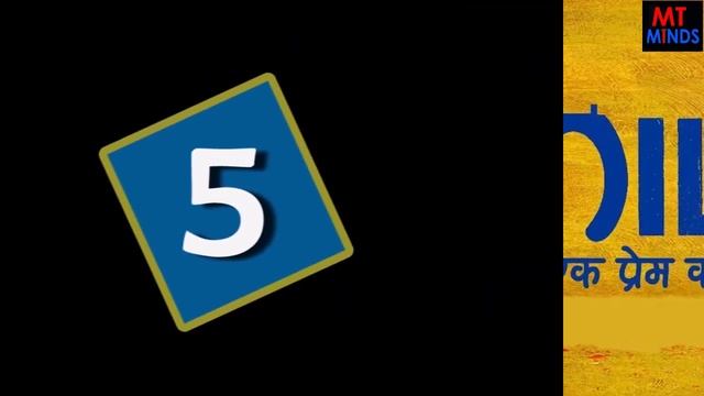 BOLLYWOOD 2017 | TOP 10 MOVIES