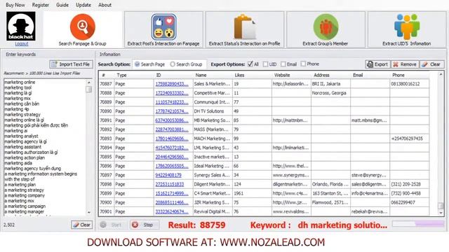 convert uid to email free смотреть онлайн