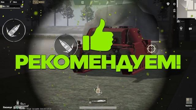 ПРОЙТИ ЭТО НЕРЕАЛЬНО? КАРТЫ И СКИЛЛТЕСТЫ В ПАБГ МОБАЙЛ! (PUBG MOBILE) смотреть онлайн