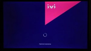 Телевизор KIVI 40 U600GR