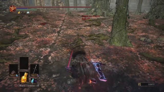Dark Souls 3 пвп ОЧЕНЬ бесячий игрок смотреть онлайн