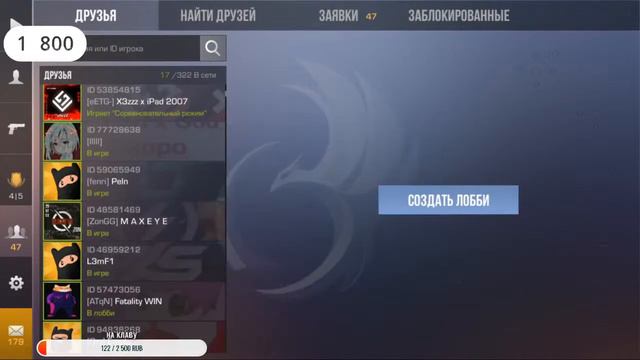 Просто Привет! Только не подписуйся!!! смотреть онлайн