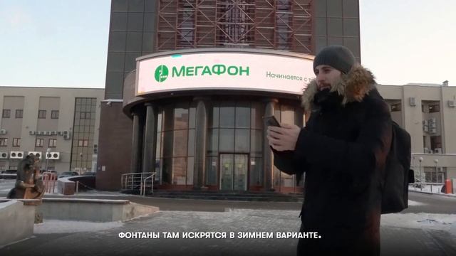 Художники, авторы муралов о врачах Оксана и Семен показали новогоднюю Самару смотреть онлайн