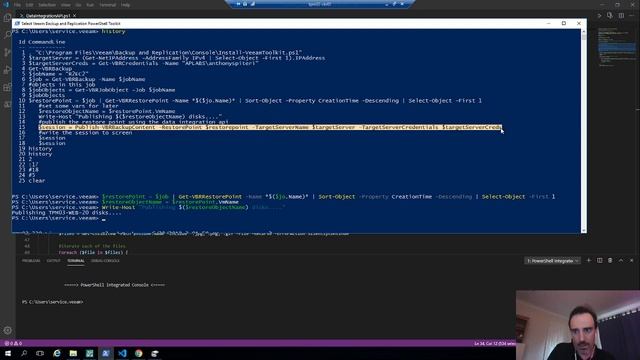 Data Integration API Linux Mount смотреть онлайн