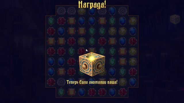 Часовщик#58 смотреть онлайн