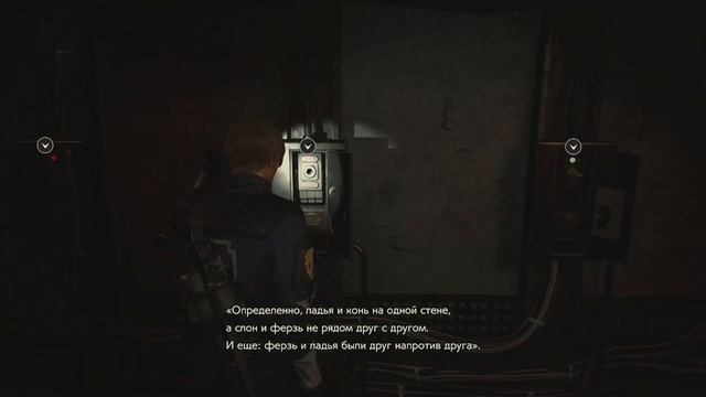 Канализация? Опять? Прохождения! RESIDENT EVIL 2 #10 смотреть онлайн