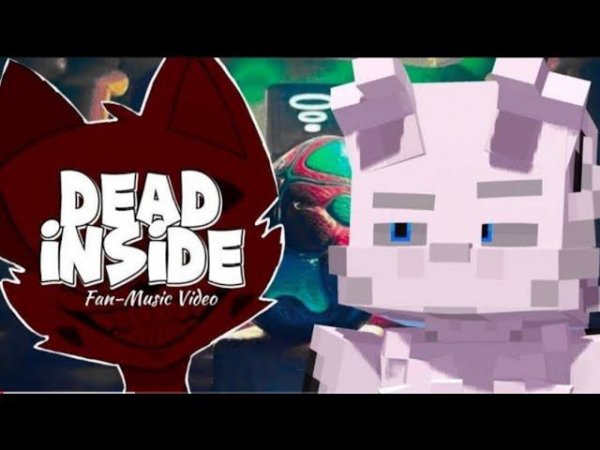 Darrisakas DEAD iNSiDE ( автор музыки Wicsur)