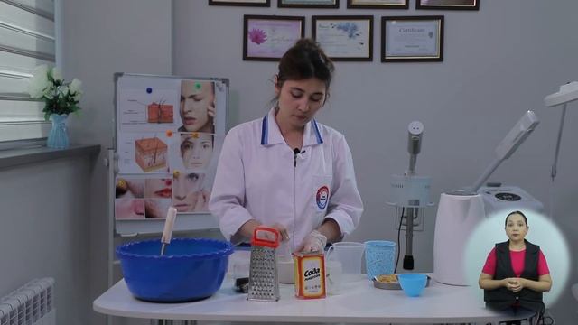 23 Профессионал совун тайёрлаш техникаси смотреть онлайн