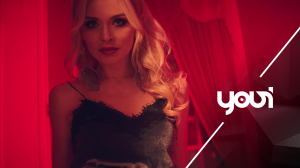 Андріана - Не дала