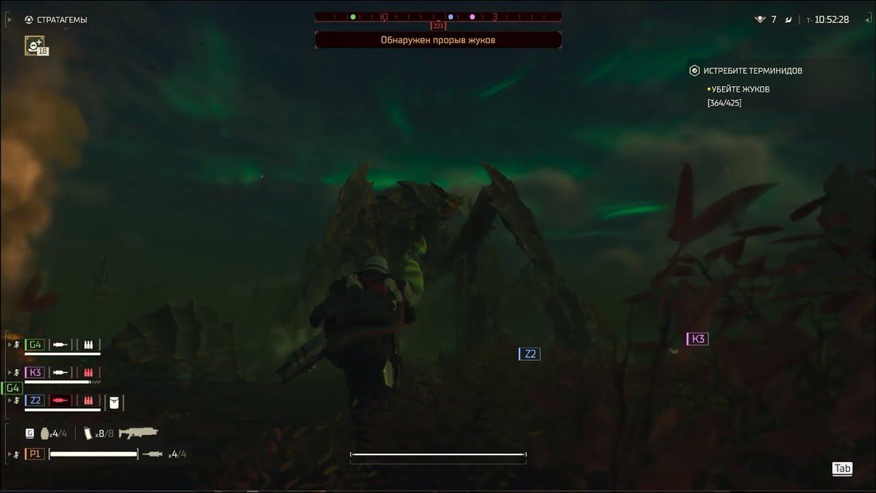 Helldivers 2 Терминиды, самоубийственная миссия