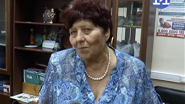 праздник урожая смотреть онлайн