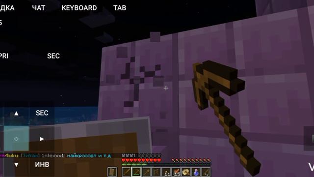 я выживаю на острове в океане 2 часть смотреть онлайн