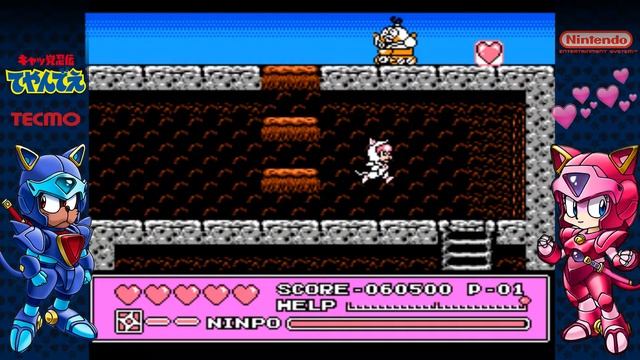 Kyatto Ninden Teyandee (Samurai Pizza Cats) (NES) - ALL BOSS (walkthrough-прохождение) смотреть онлайн