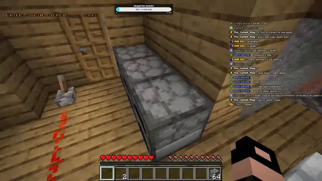 СТРИМ МАЙНКРАФТ ОБНОВЛЕНИЕ!!! Выживание c Подписчиками?? ВЕРСИЯ 1.16.5. смотреть онлайн