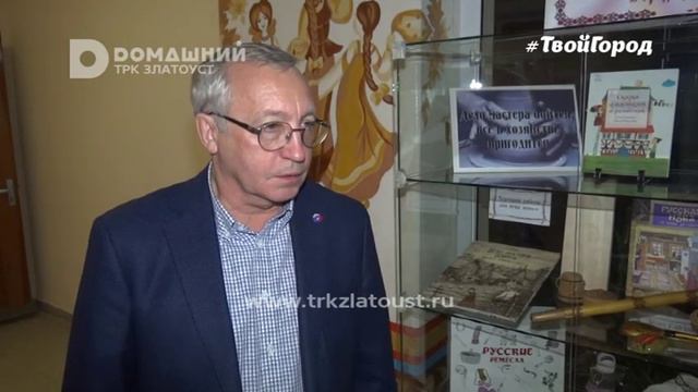 Кто прожил более 110 лет с городской газетой в руках? смотреть онлайн