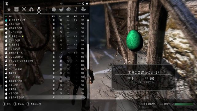 【SkyrimSE】Beyond Skyrim Bruma SE篇【JP】 смотреть онлайн