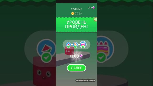 Играю (не помню как точно называется игра сори) смотреть онлайн