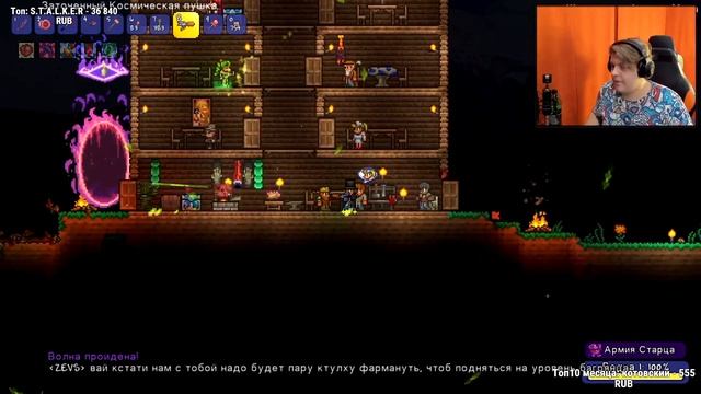 !ПЯТЁРКА ИГРАЕТ В Terraria 3 ЧАСТЬ ! смотреть онлайн